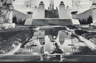 Потерянный горизонт