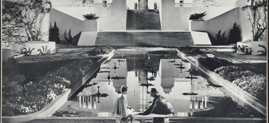 Потерянный горизонт