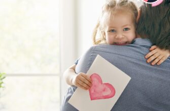 Отвергая отца