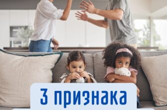 3 признака того, что вам нужно начать исцелять своё эмоциональное «я»