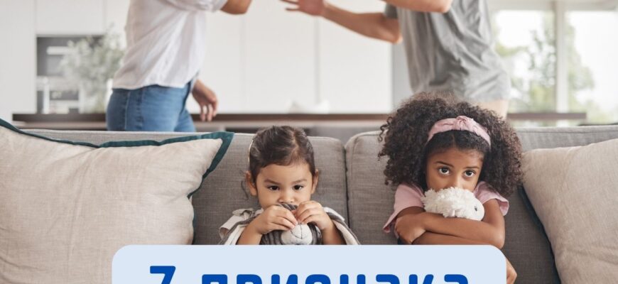 3 признака того, что вам нужно начать исцелять своё эмоциональное «я»