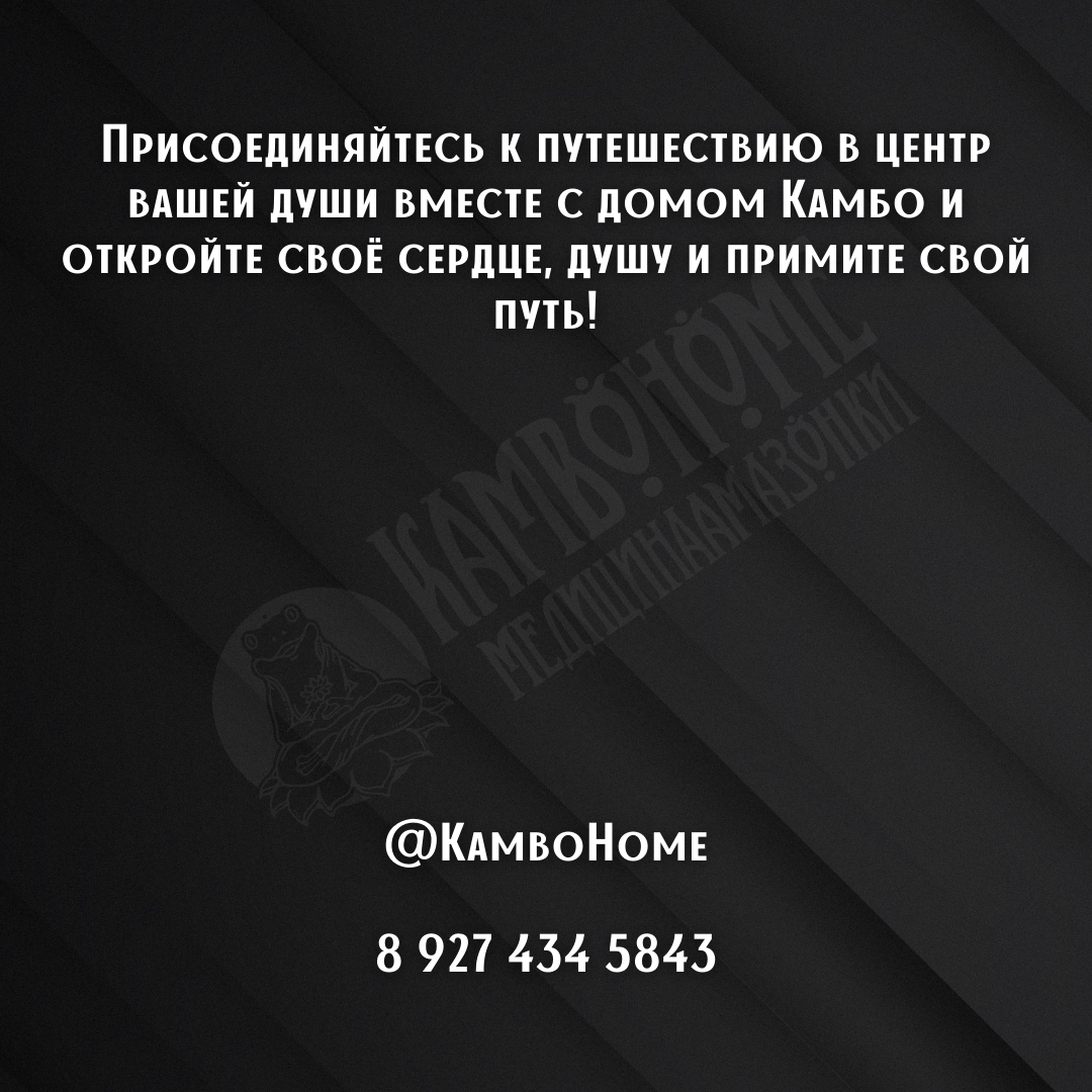 Молитва изобилия: Путь к милосердию и процветанию 🌟 духовные практики для процветания, как привлечь изобилие в свою жизнь, как просить о помощи высшие силы, как развить благодарность в жизни, картинки и цитаты о благодати и изобилии, книги о молитвах и изобилии, медитация на привлечение изобилия, молитва изобилия, молитва о благополучии и процветании, молитвы благодарности и изобилия, позитивные аффирмации для изобилия, секреты успеха и процветания, создание своего личного ритуала изобилия, техника визуализации для изобилия, энергия финансового изобилия