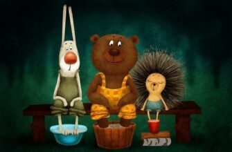 Не парьтесь – если вас это не парит 🌟 🌿 Саморазвитие