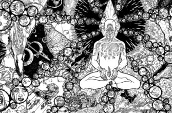 Манипулирование информацией в энтропийных реальностях 🌟 Истинная природа реальности